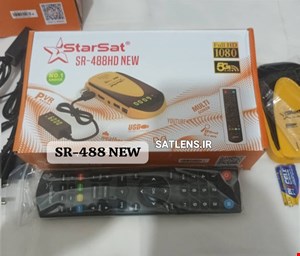 گیرنده استارست 488 New مینی